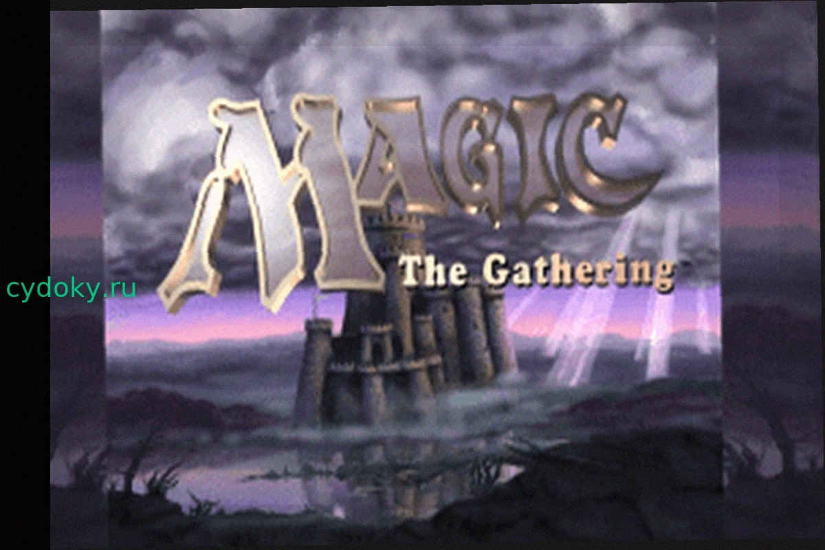 Magic: The Gathering для ПК (1997): Классная видеоигра, о которой вы, возможно, не знали