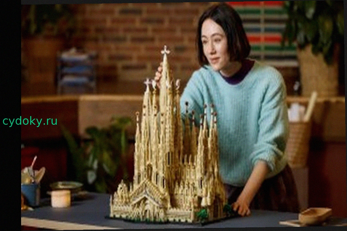 Lego представила самый большой набор: Саграда Фамилия из 12 060 деталей