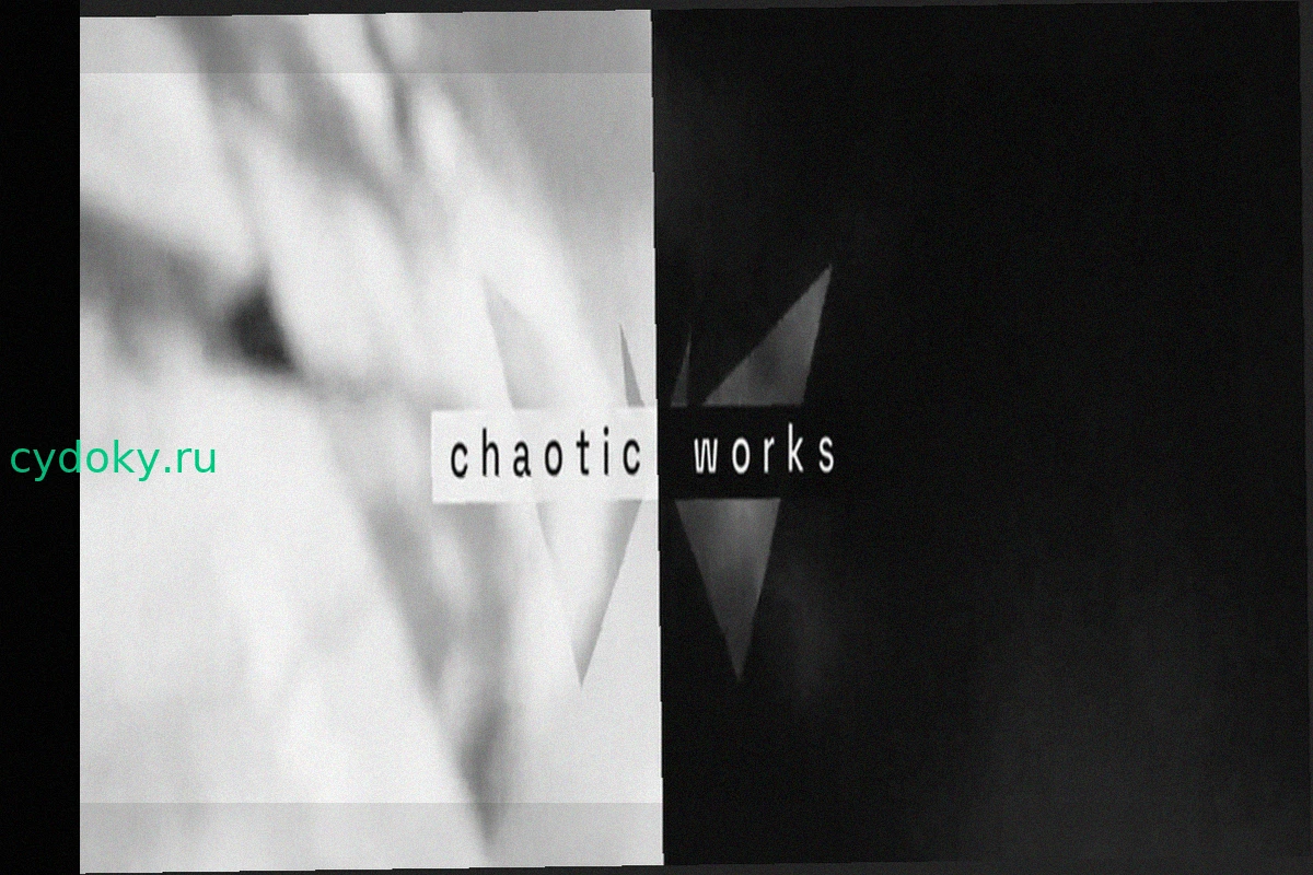 Chaotic Works: Ветераны и киберспортсмены работают над многопользовательской игрой «беспрецедентной» интенсивности