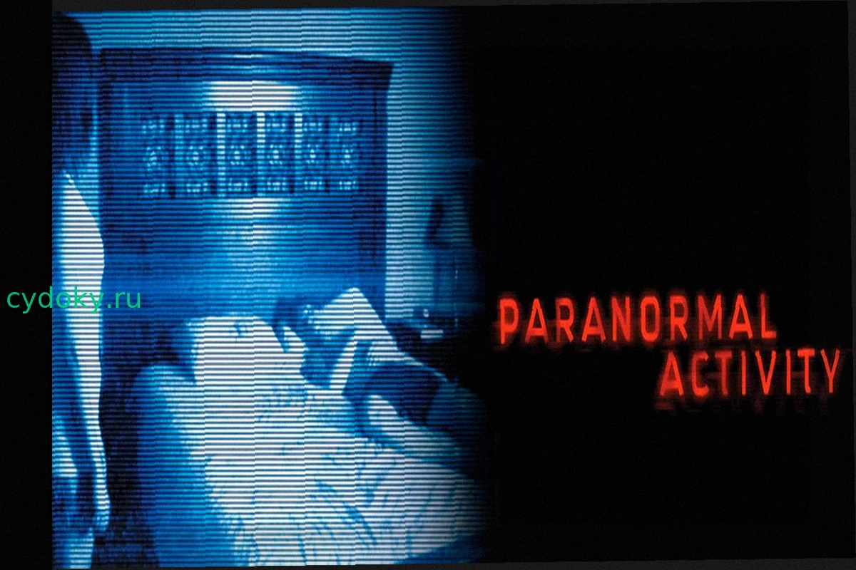 Paranormal Activity: Threshold отменен из-за разногласий с Paramount