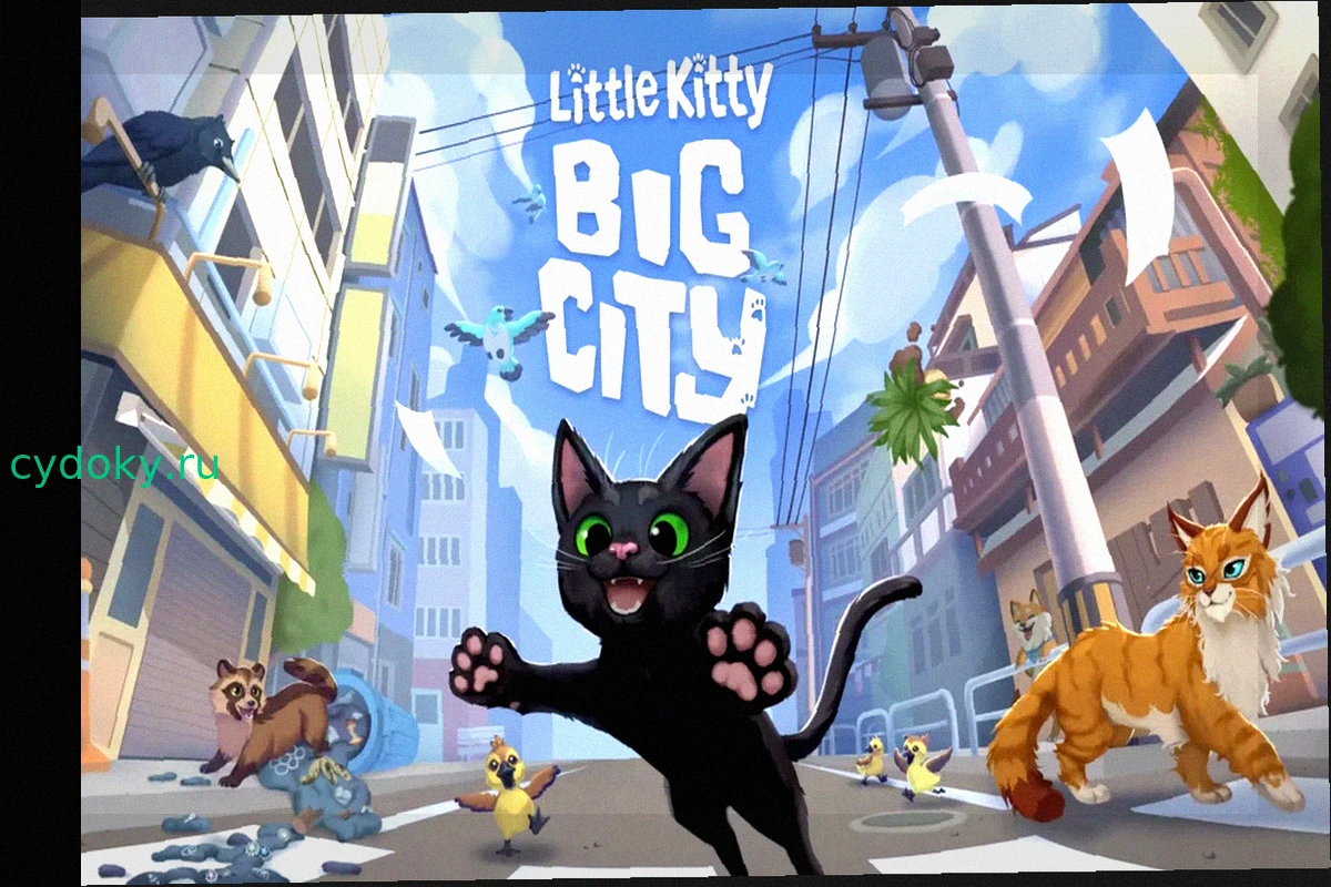 Little Kitty, Big City выходит на Android и iPhone: предрегистрация открыта, запуск ожидается в декабре