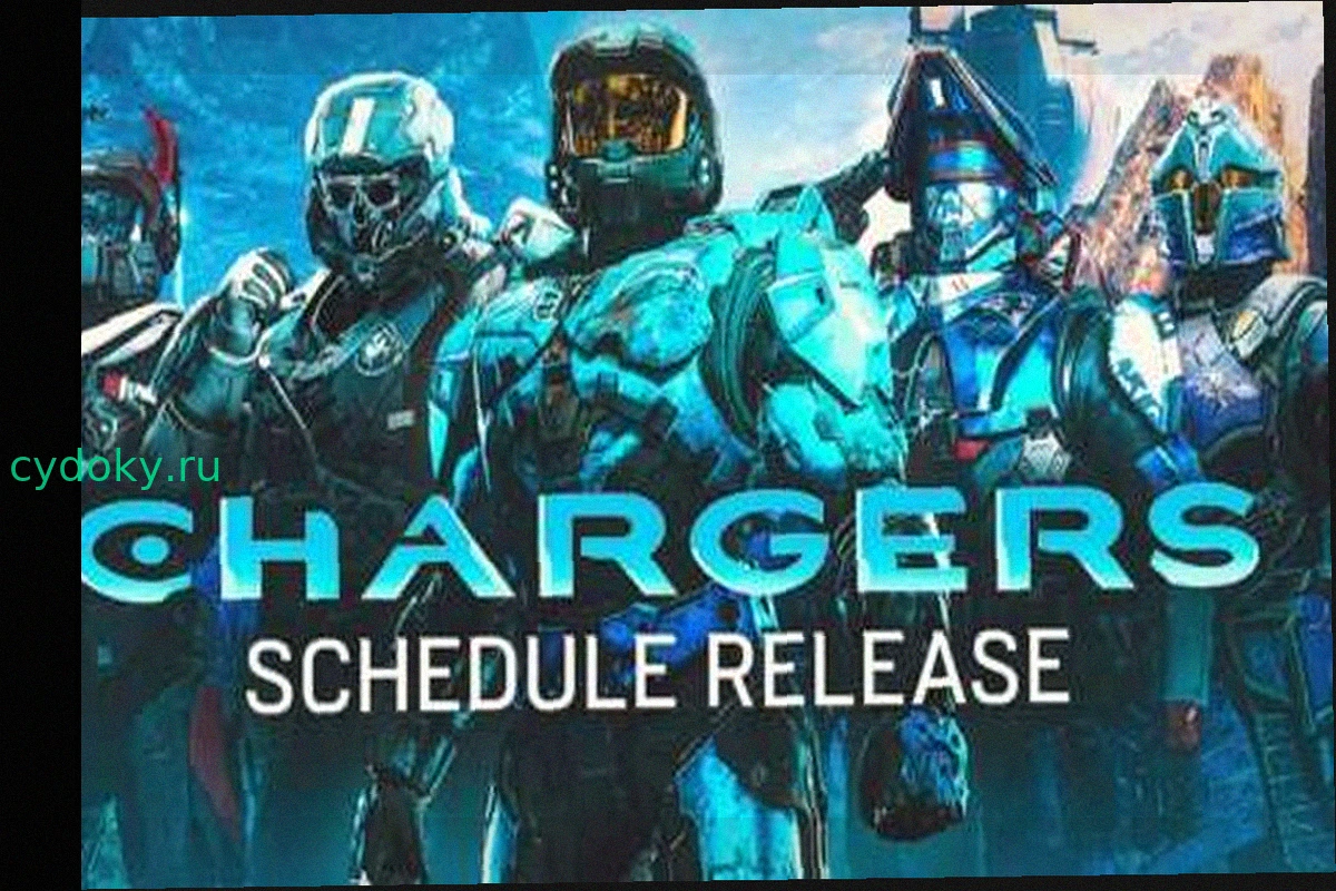 Команда НФЛ "Чарджерс" представила расписание в стиле Halo после прошлогоднего Minecraft