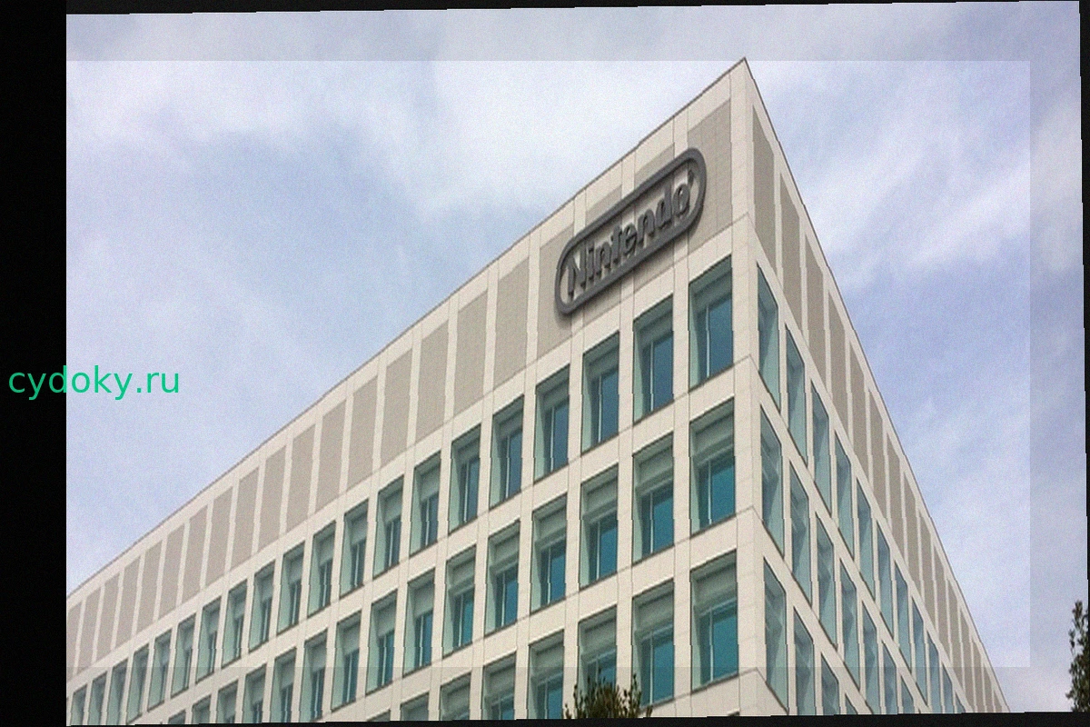 Nintendo confirme l'ouverture de son nouveau centre de R&D à Kyoto pour mars 2029