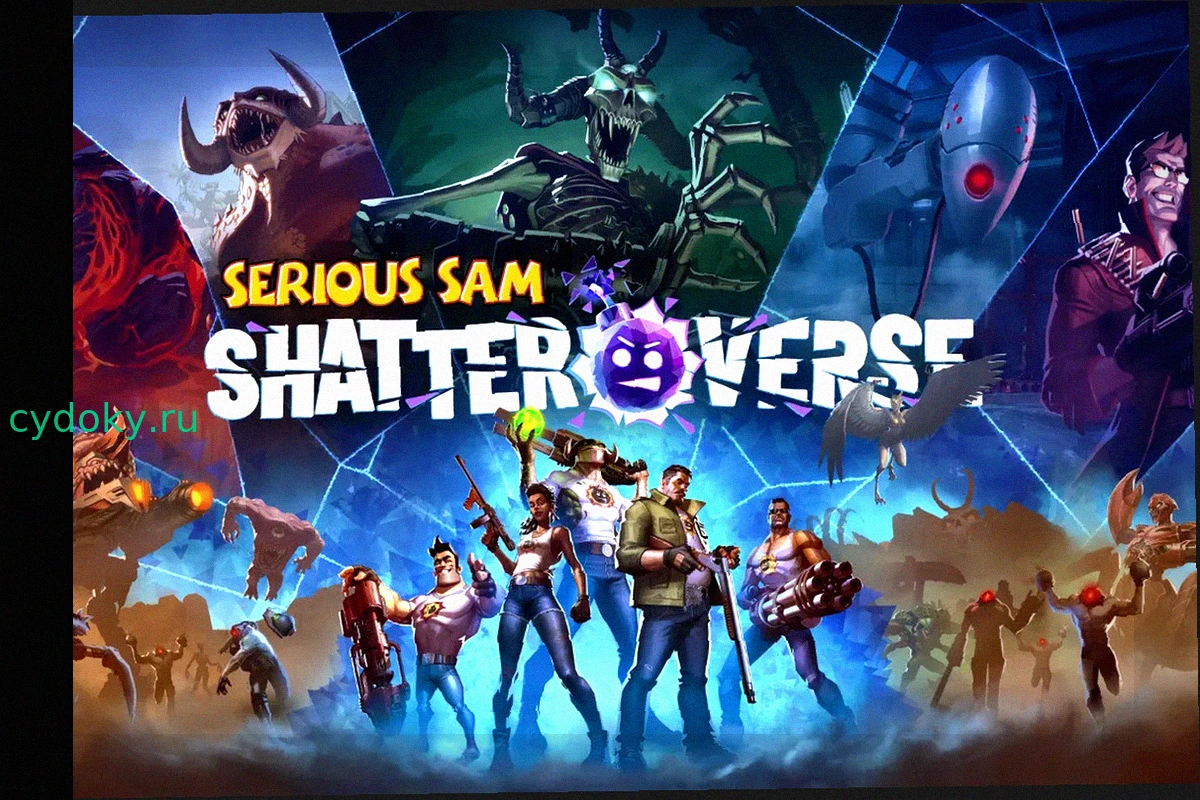 Serious Sam: Shatterverse выйдет 31 августа с кооперативным экшеном и мультивселенским хаосом