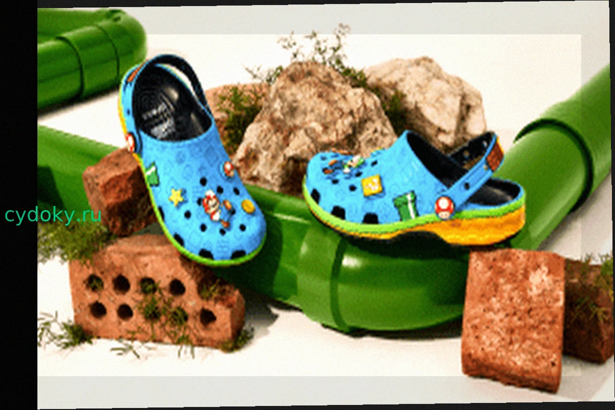 Crocs и Super Mario: Захватывающая коллекция уже в продаже!