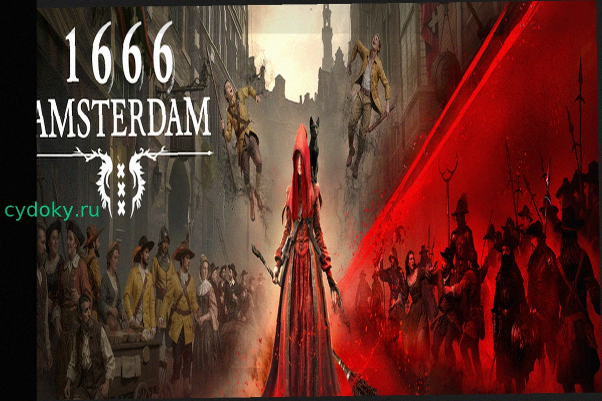 1666: Amsterdam – Долгожданная игра от Panache Digital Games получила пролог
