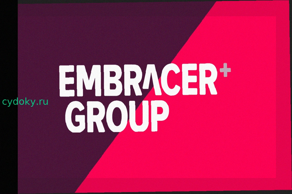 Embracer Group разделится на две независимые компании