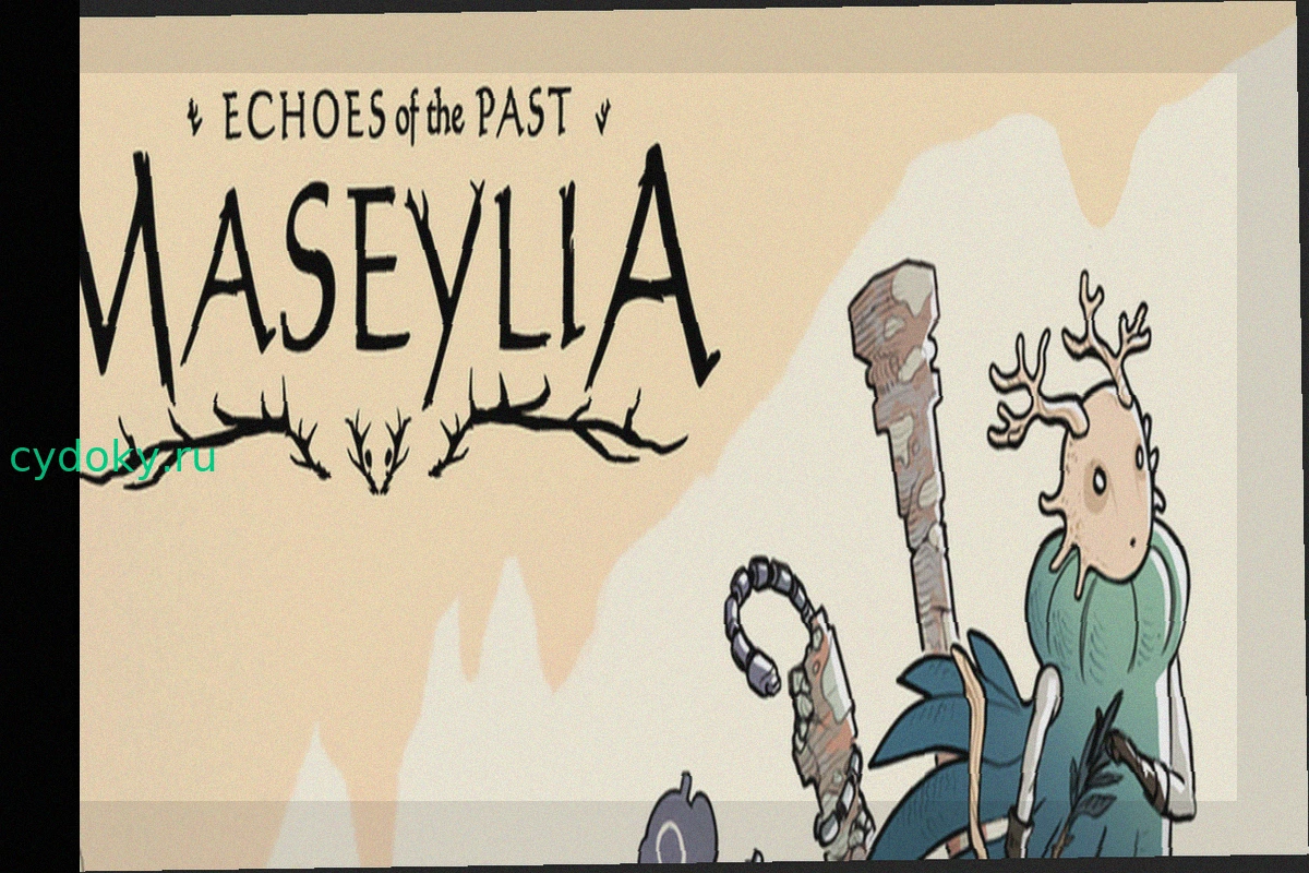 Maseylia: Echoes of the Past – Французская 3D-метроидвания выходит в следующем месяце
