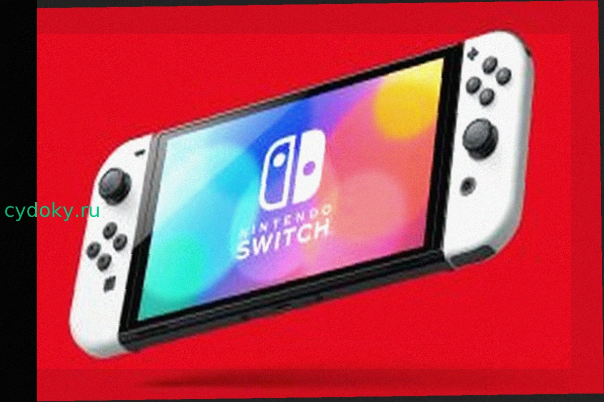 Оригинальная Nintendo Switch будет снята с производства в Европе