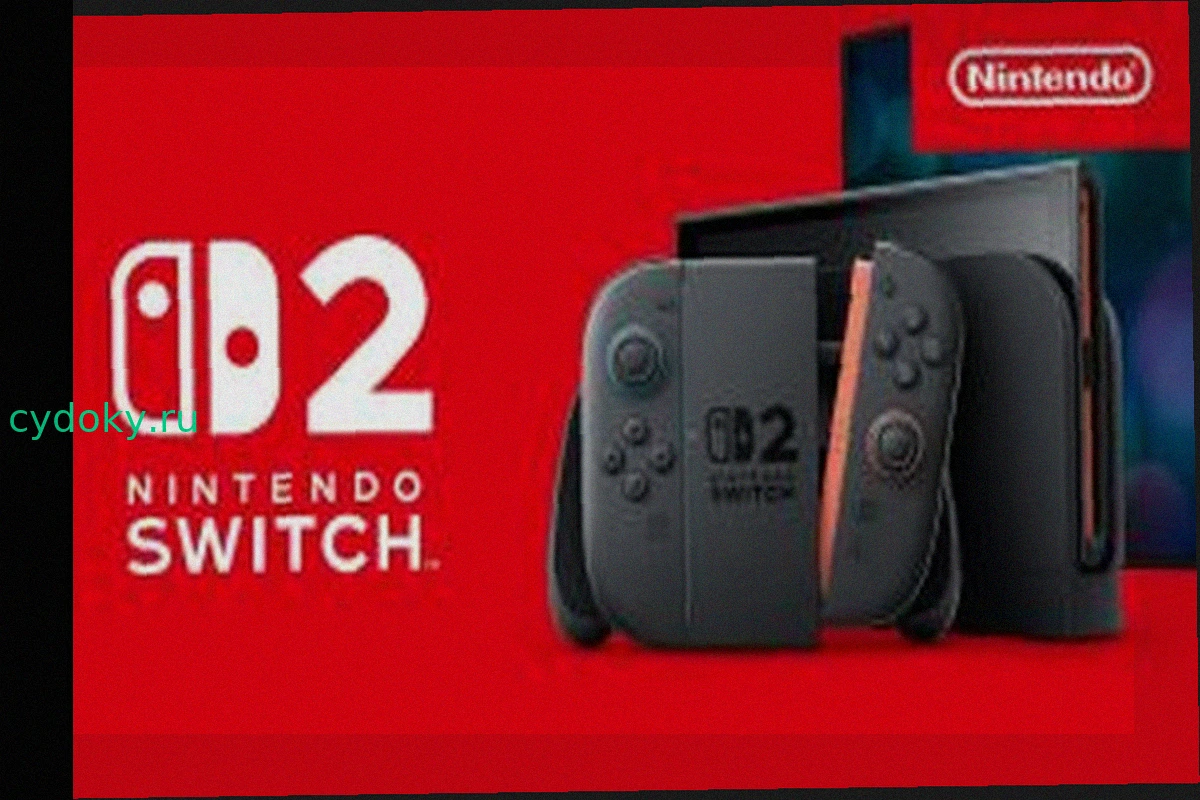 Успейте купить Nintendo Switch 2 за $434 – Скидка на ограниченное время!