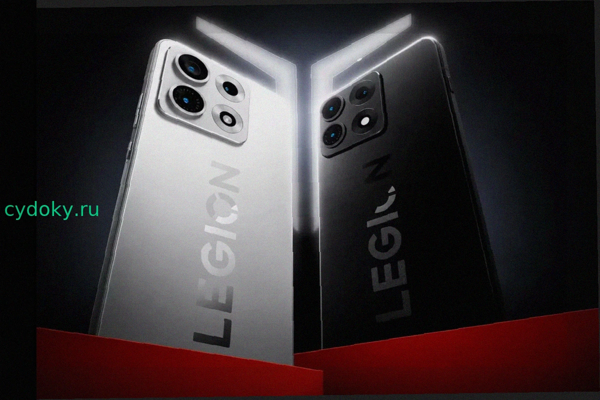 Lenovo Legion Y70 (2026): Огромная Батарея 8000 мАч и Snapdragon 8 Gen 5 Подтверждены