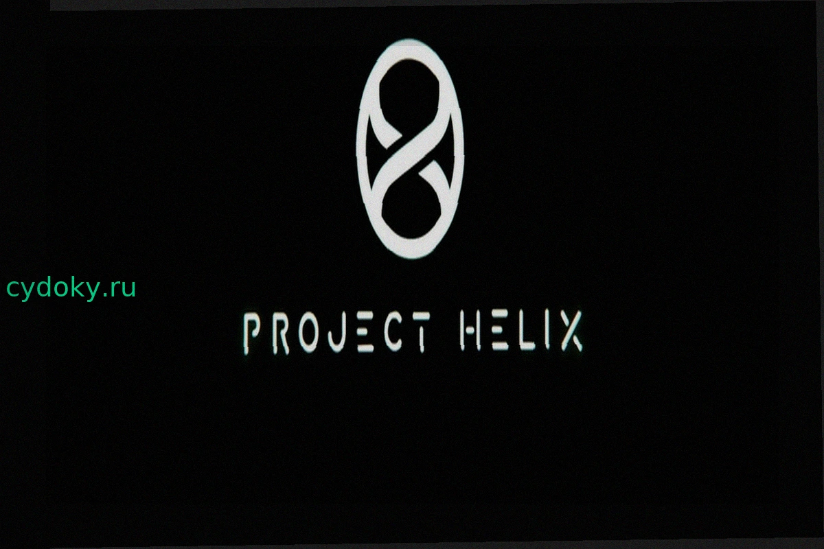 Глава Xbox подтверждает: Проект Helix пострадает от экспоненциального роста стоимости комплектующих