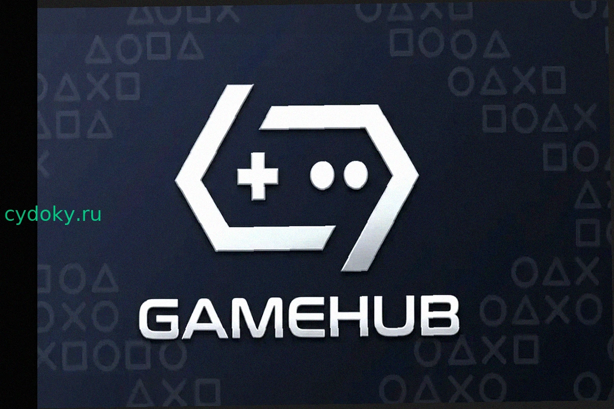 GameHub снова обвиняют в копировании открытого кода на Android