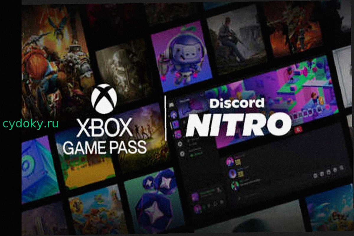 Анонсирован Xbox Game Pass Starter Edition: 50+ Игр и 10 Часов Облачного Гейминга