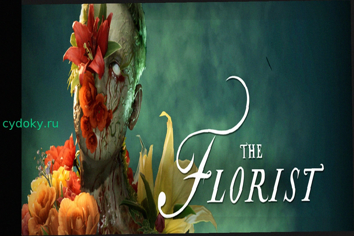 The Florist: Хоррор-выживание в духе Resident Evil, но с цветами вместо крови