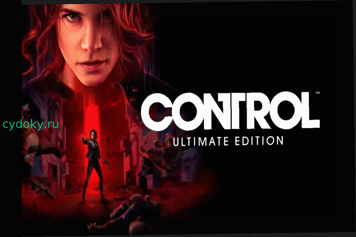 Control Ultimate Edition выходит на iOS: сверхъестественный экшен и графика высокого уровня