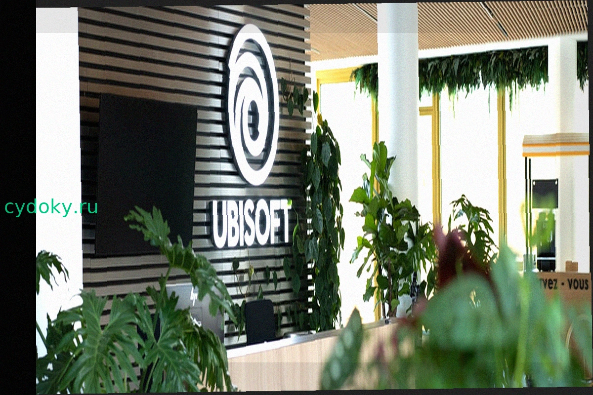 Ubisoft возобновляет оптимизацию: закрыты две студии, под угрозой не менее 380 рабочих мест
