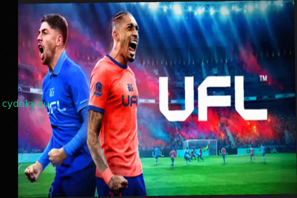 UFL выходит на iPhone и Android с заявкой на футбольный симулятор "консольного уровня" и поддержкой Криштиану Роналду