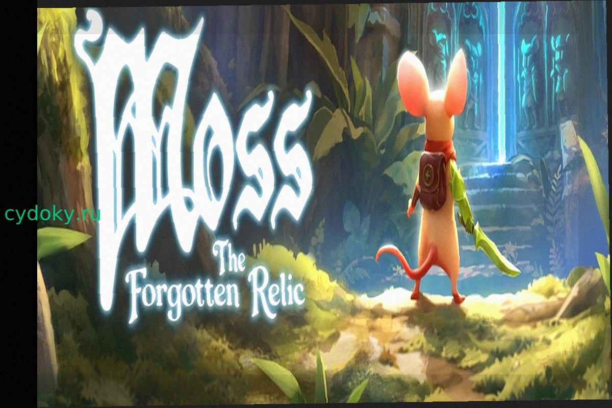 Moss: The Forgotten Relic – Классические приключения Quill теперь без VR