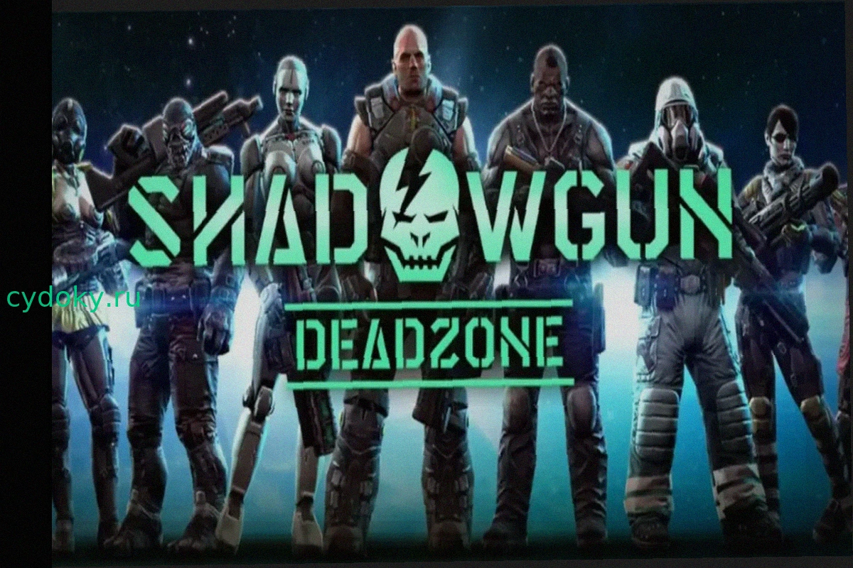 Бразильский проект ZoneBrasil возвращает Shadowgun: DeadZone на Android