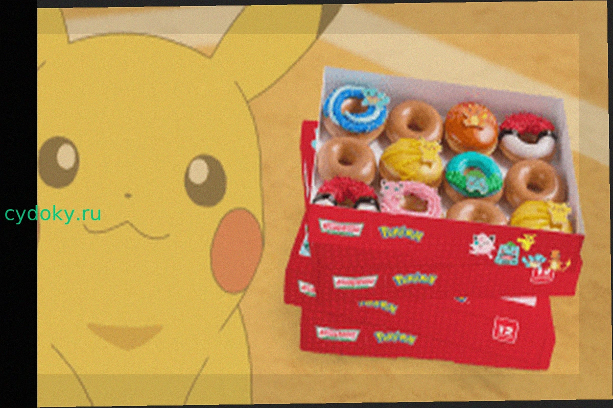 Обзор пончиков Krispy Kreme x Pokemon глазами четырехлетнего ребенка