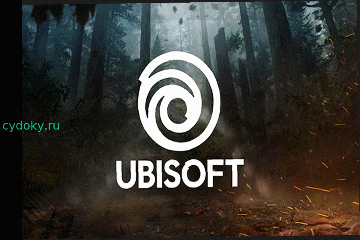 Скончался Клод Гиймо — сооснователь Ubisoft
