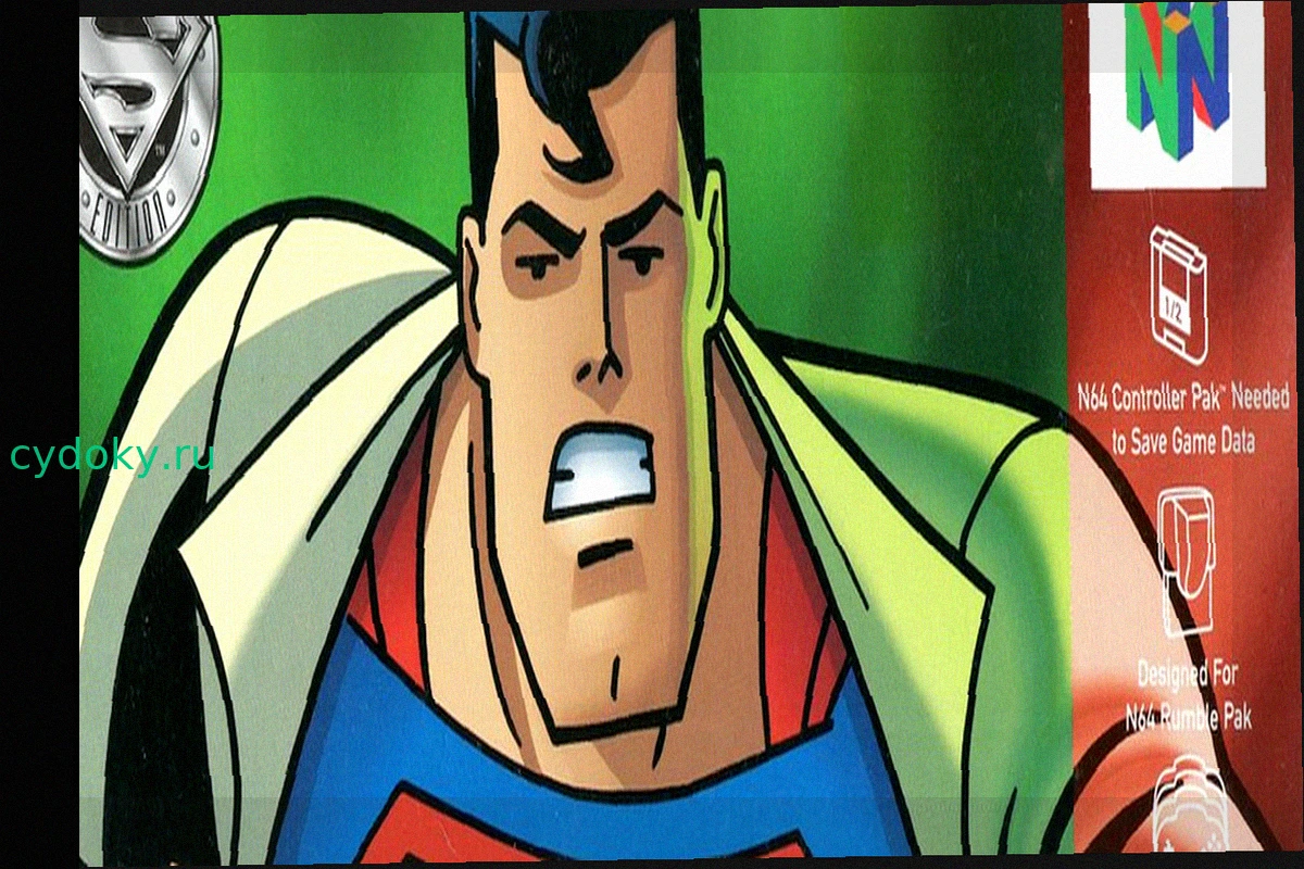 Superman 64: Худшая игра в истории или просто крупный провал?