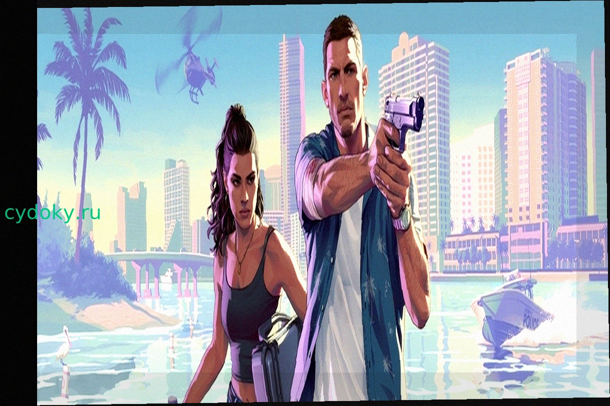 GTA 6: Bank of America призывает Take-Two к дальнейшему повышению цены