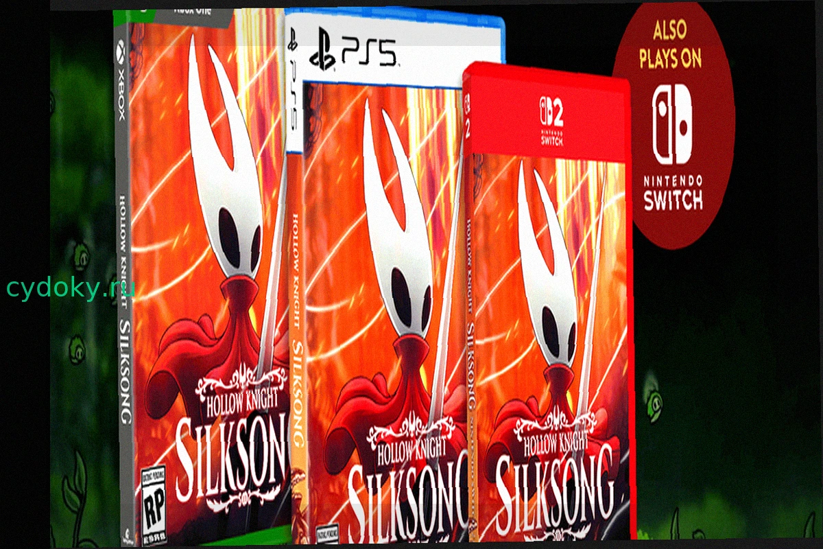 Hollow Knight Silksong получит коллекционное физическое издание для PS5, Xbox и Switch