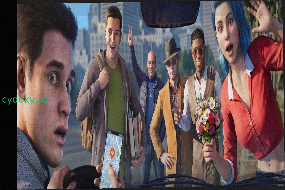 Забудьте Crazy Taxi: Saber анонсирует «Стимулятор» Rideshare
