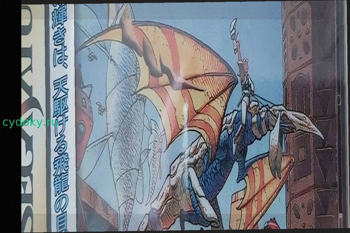 Заветные воспоминания – Panzer Dragoon: шедевр, спасший честь Sega в борьбе с Sony