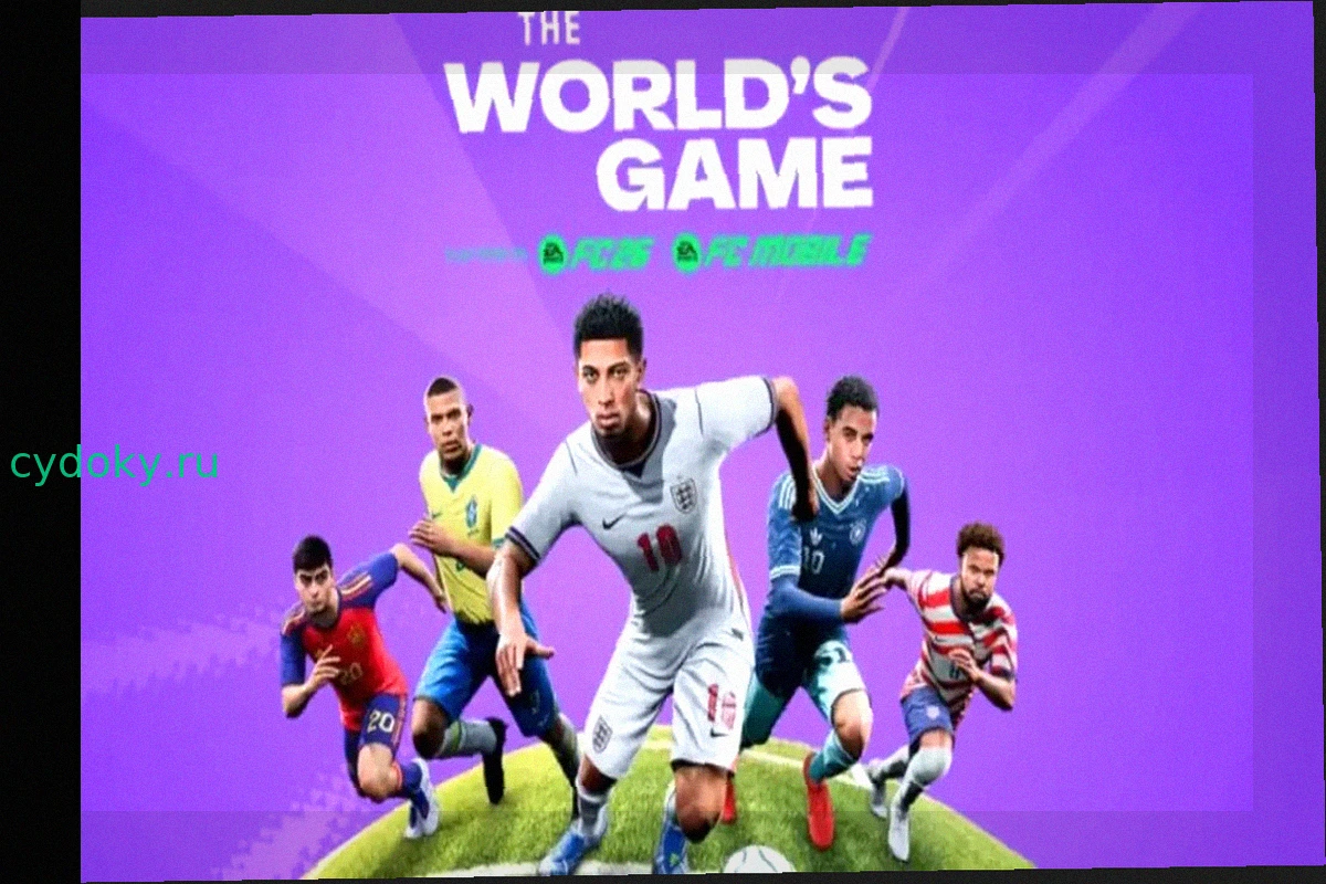 EA Sports FC Mobile: Чемпионат мира приходит в игру с новым обновлением и турниром