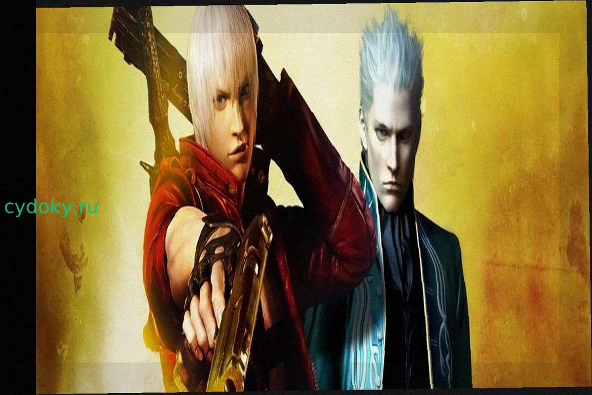 Devil May Cry 3: Благодаря игрокам игра живет как никогда!