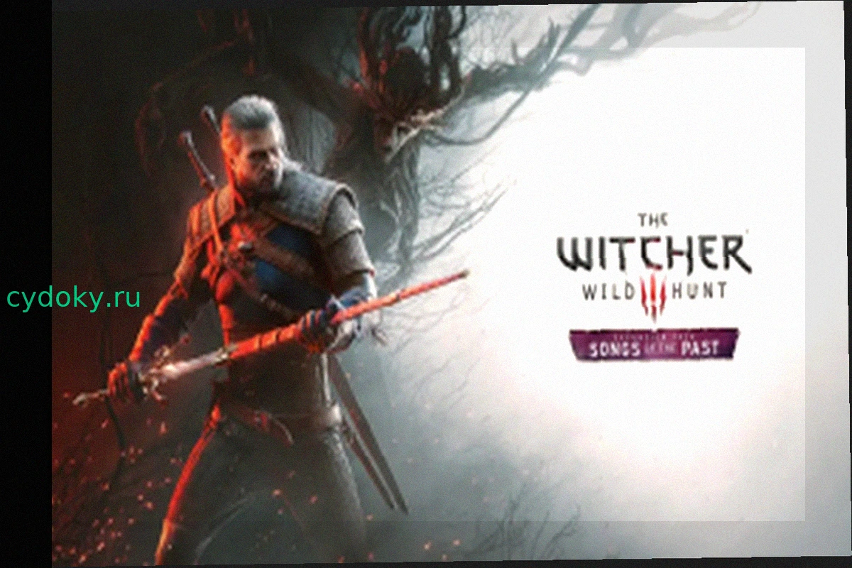Дополнение «Песни Прошлого» для The Witcher 3: Дикая Охота должно было выйти раньше
