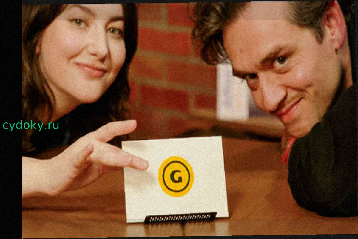 Kurt & Lucy Gotcha Covered: Финал Сериала
