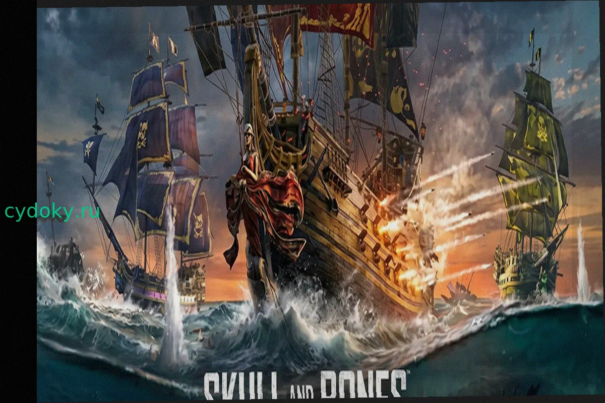 Непотопляемый Skull and Bones: начинается третий год контента