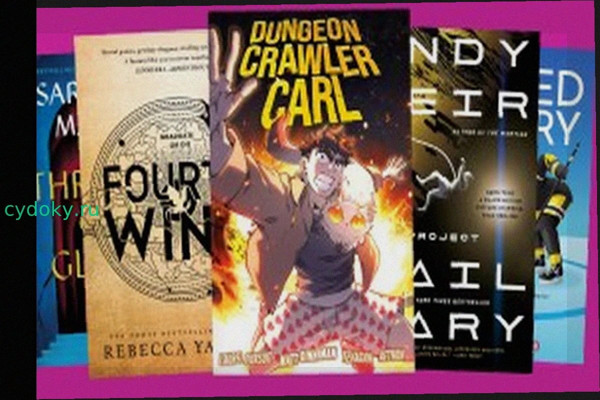 Сотни Книг Доступны По Акции Amazon «Купи 2, Получи 1 Бесплатно»