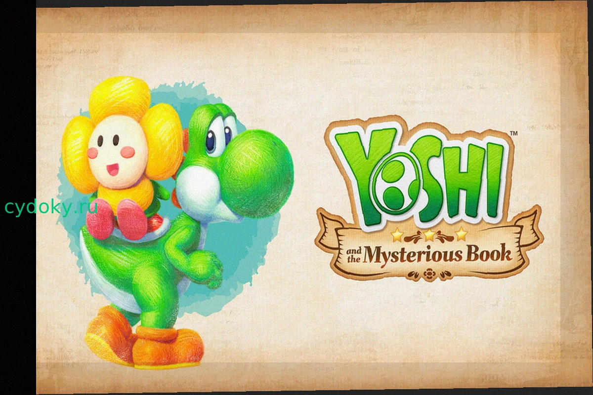 Yoshi and the Mysterious Book: Nintendo создала новый шедевр